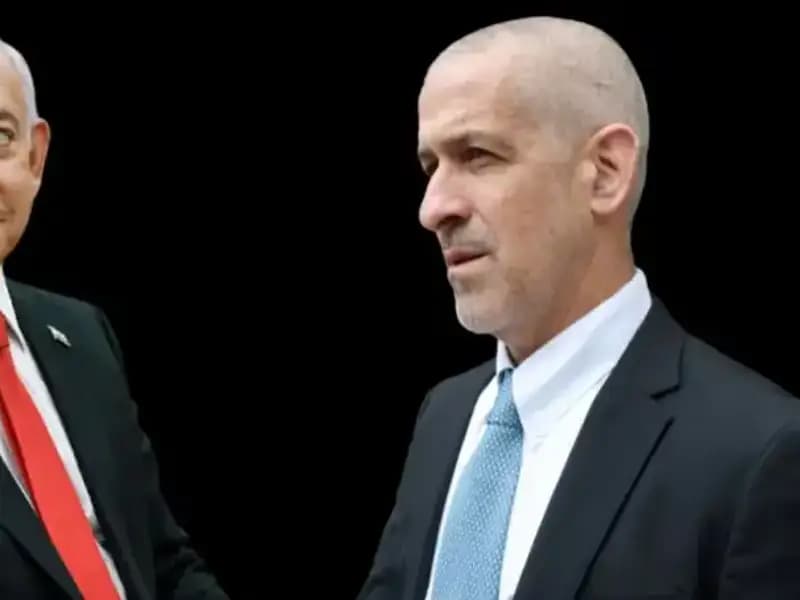 İsrail'de Tarihi Bir Dönüm Noktası: İstihbarat Başkanı Görevden Alındı