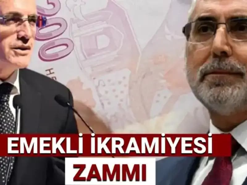 2025 Ramazan Bayramı'nda Emekli İkramiyesi Ne Kadar Olacak?