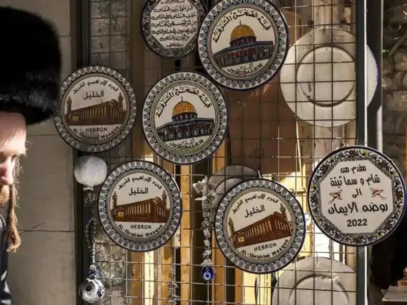 Gazze'deki Çocuklar İçin Daire Arayışı: Ailelerin Umut Dolu Hikayeleri