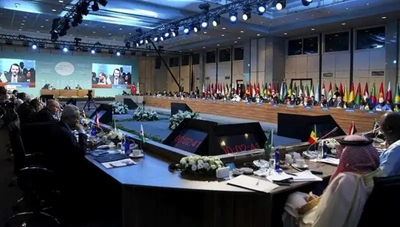 İslam İşbirliği Teşkilatı, Gazze İçin Acil Toplantı Gerçekleştiriyor