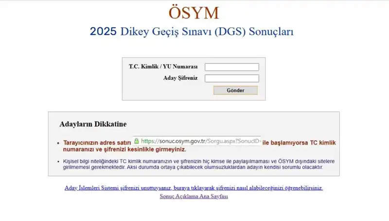 2025 DGS Sonuçları Açıklandı mı? Sınav Sonuçlarını Öğrenmenin Yolları