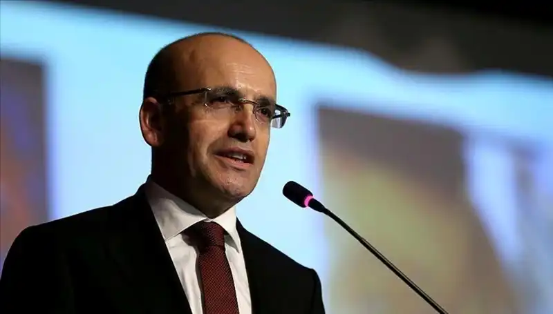 Hazine ve Maliye Bakanı Şimşek'ten KKM Açıklaması: Gelecek Hedefleri ve Stratejiler